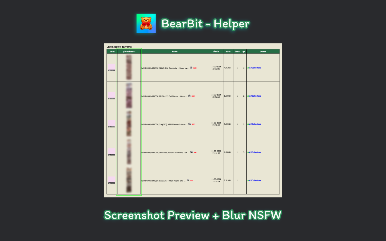 BearBit Helper chrome谷歌浏览器插件_扩展第4张截图