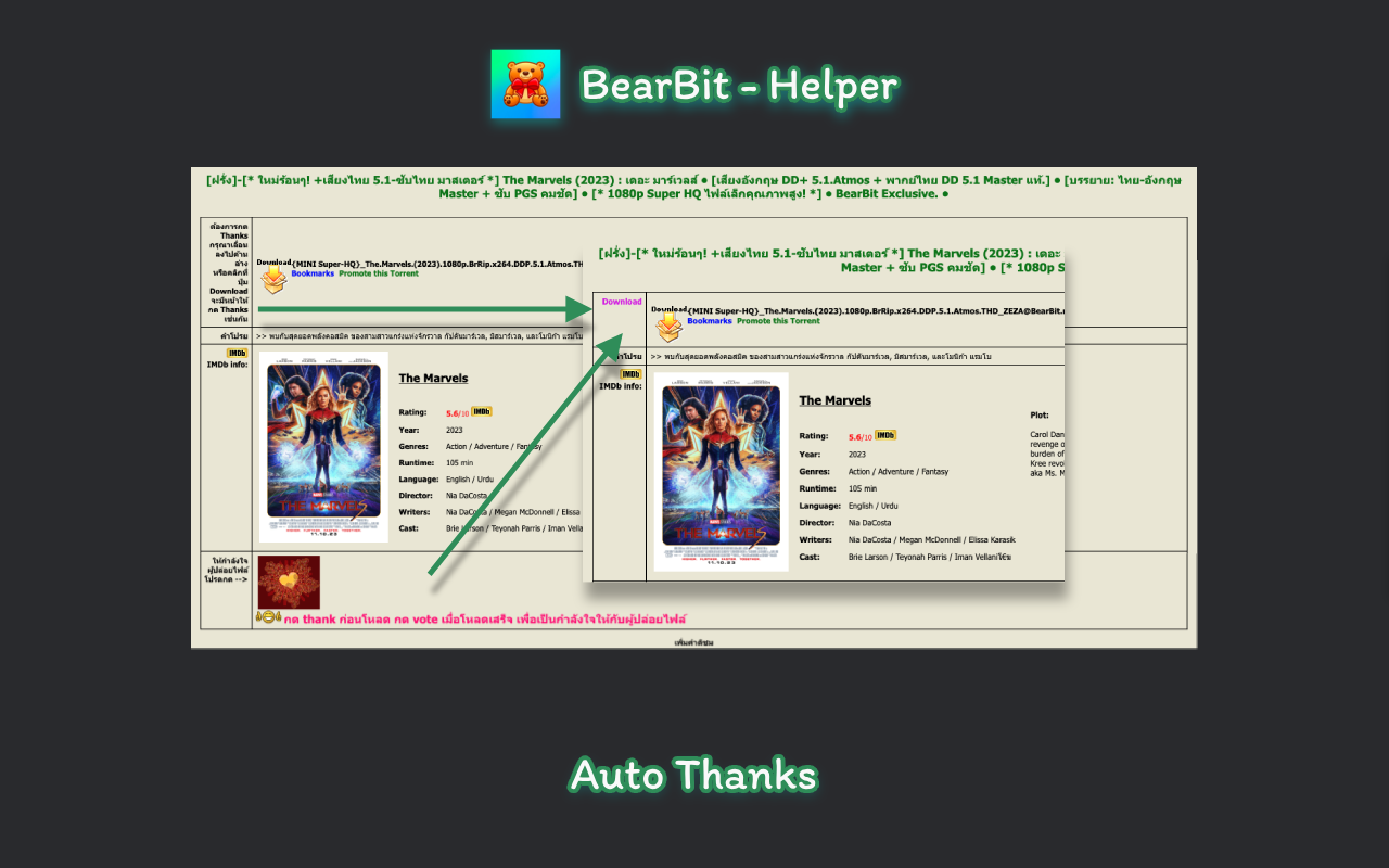 BearBit Helper chrome谷歌浏览器插件_扩展第5张截图