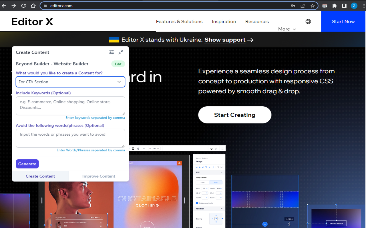 DaneAI chrome谷歌浏览器插件_扩展第2张截图