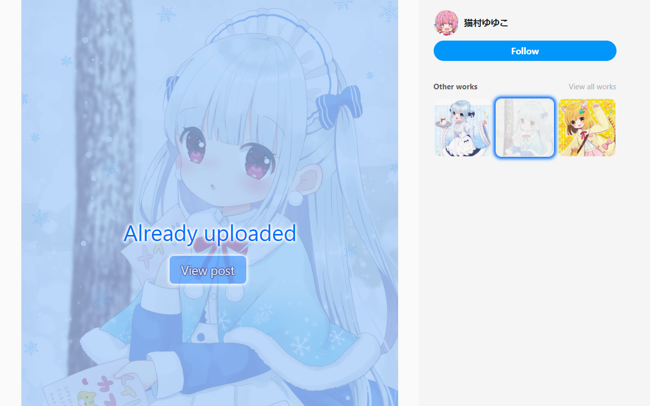 Pixiv to Gelbooru upload helper chrome谷歌浏览器插件_扩展第3张截图