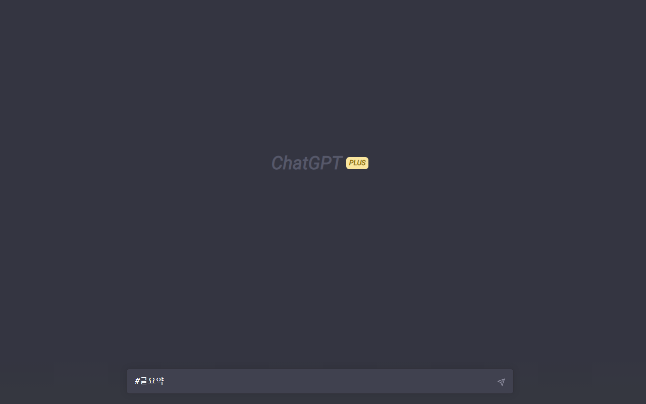 ChatGPT Command Prompt chrome谷歌浏览器插件_扩展第1张截图