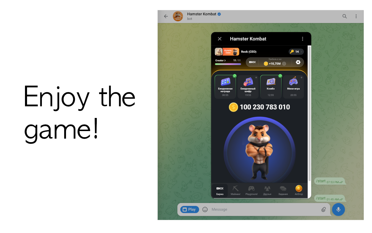 Hamster Combat Web Extension chrome谷歌浏览器插件_扩展第1张截图