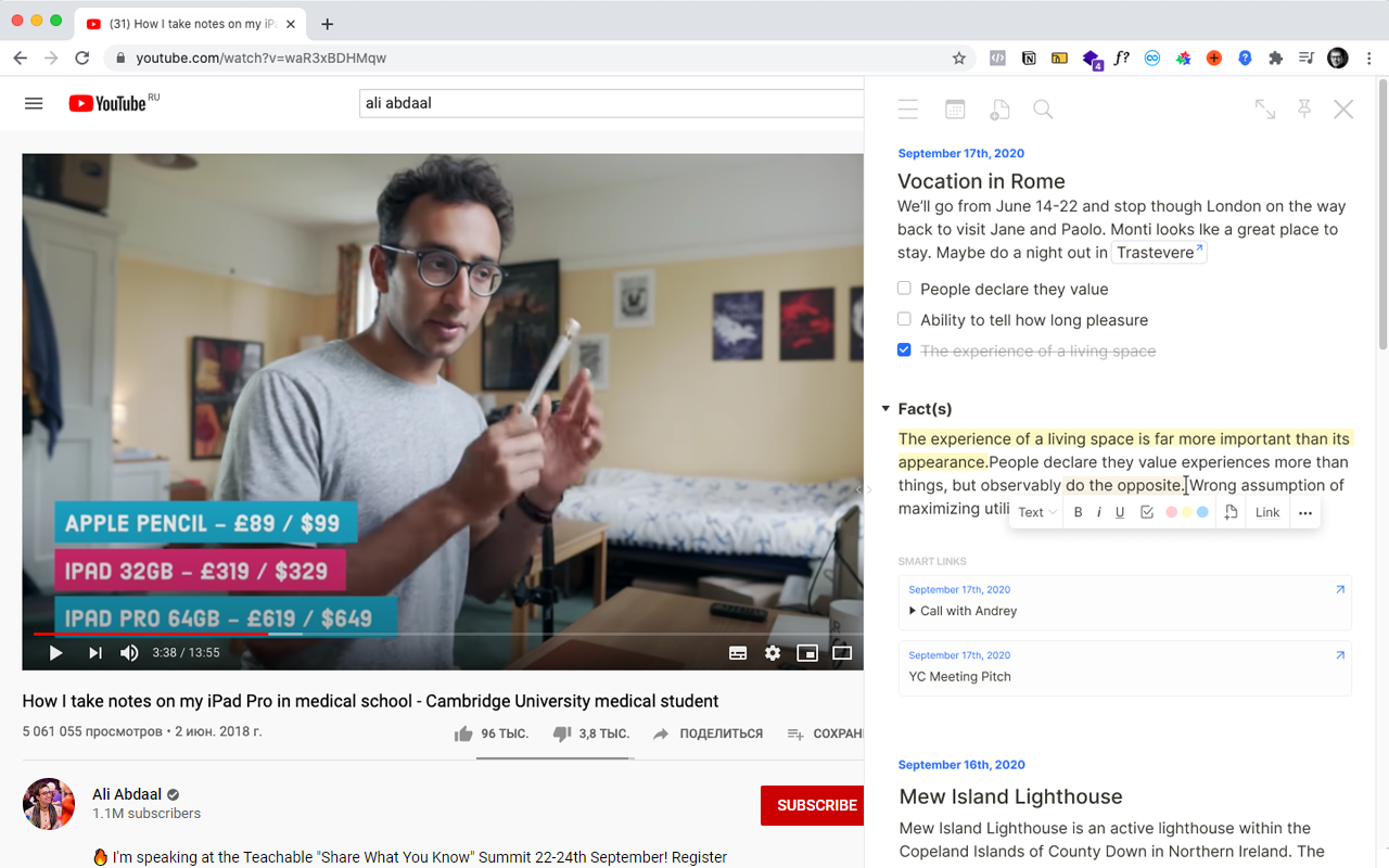 Wotodo chrome谷歌浏览器插件_扩展第1张截图