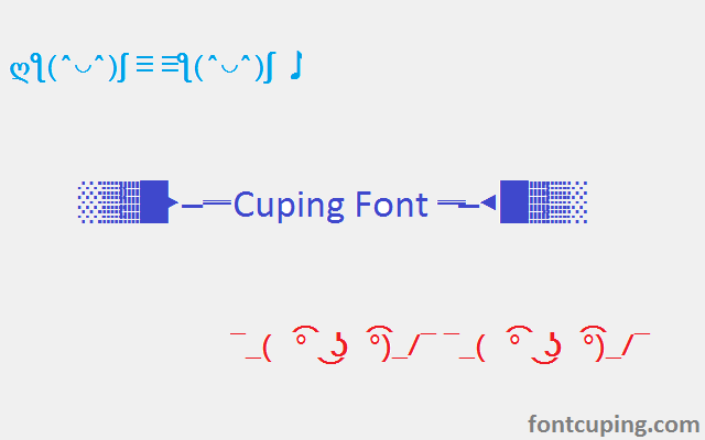 Cuping font ୧(•̀ᗝ•́)૭ ℝ𝕡 ☜(`o´) chrome谷歌浏览器插件_扩展第1张截图