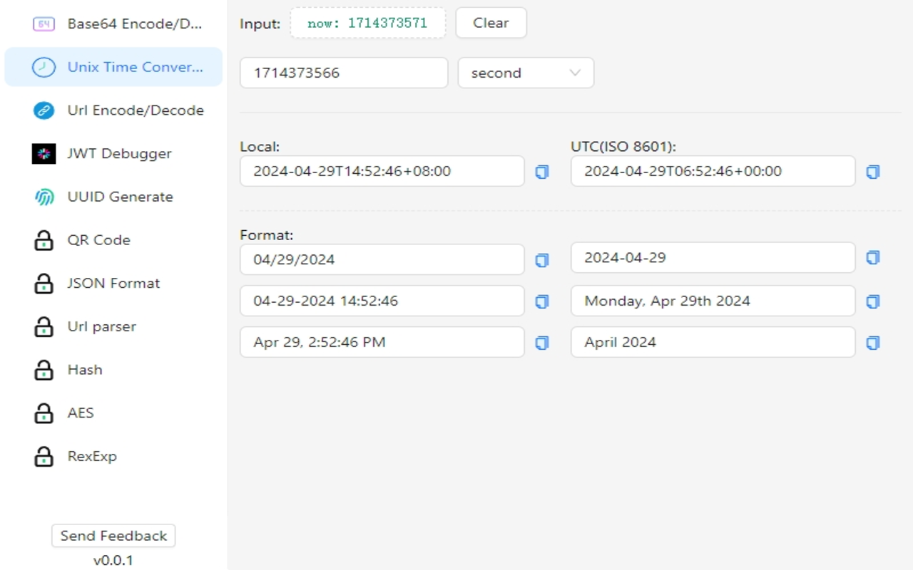 Developer tools chrome谷歌浏览器插件_扩展第5张截图