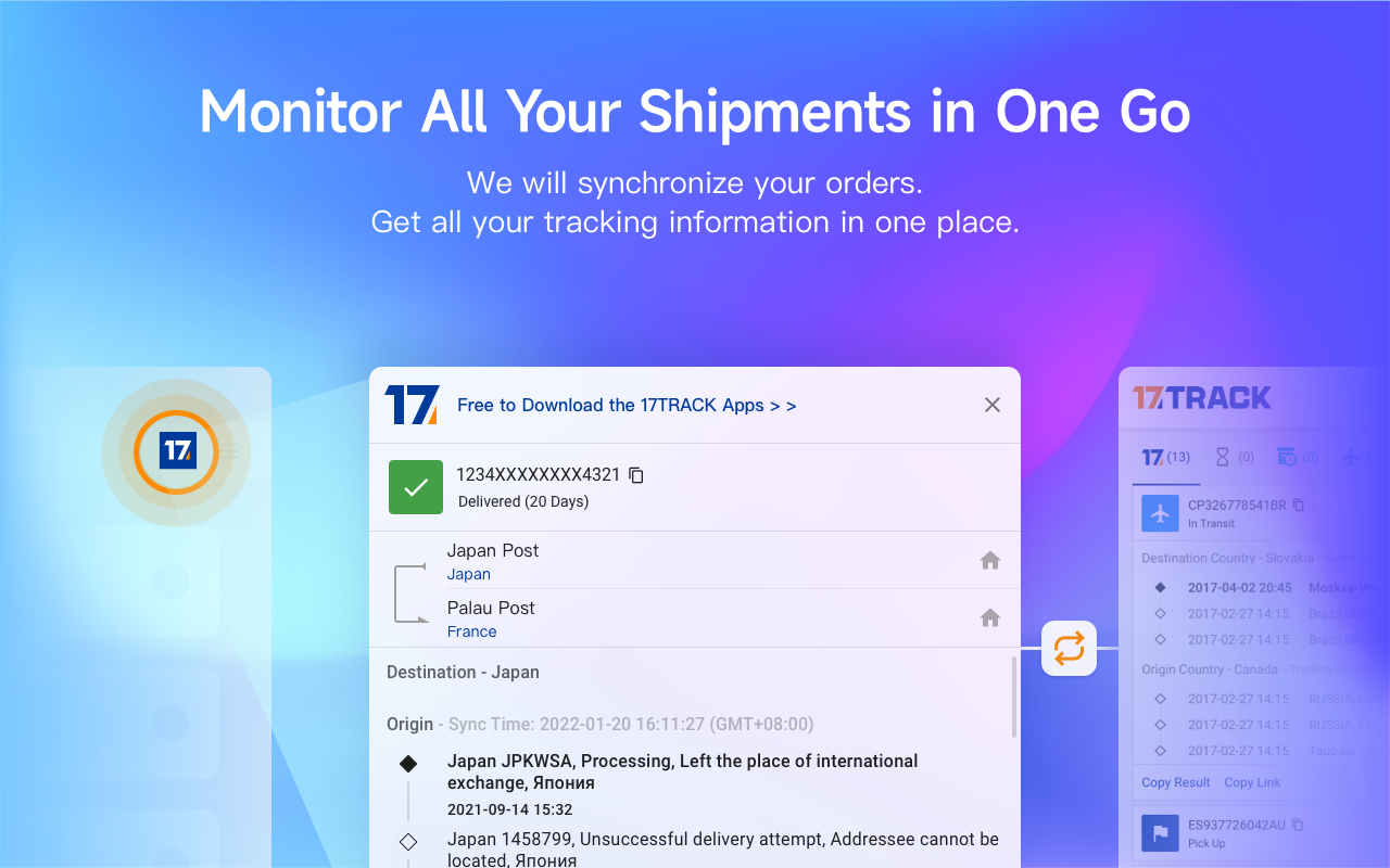 17TRACK chrome谷歌浏览器插件_扩展第3张截图