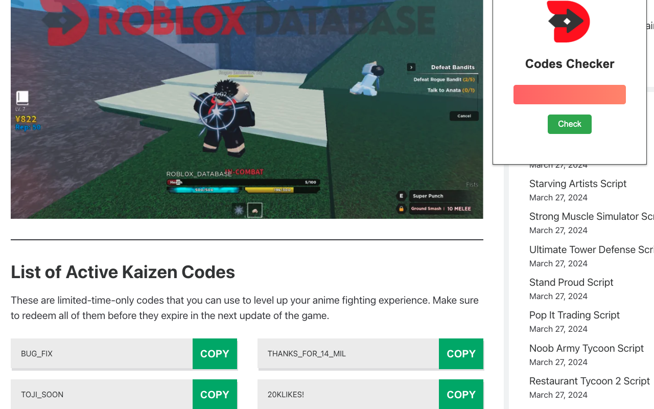 RDB Codes Checker chrome谷歌浏览器插件_扩展第2张截图