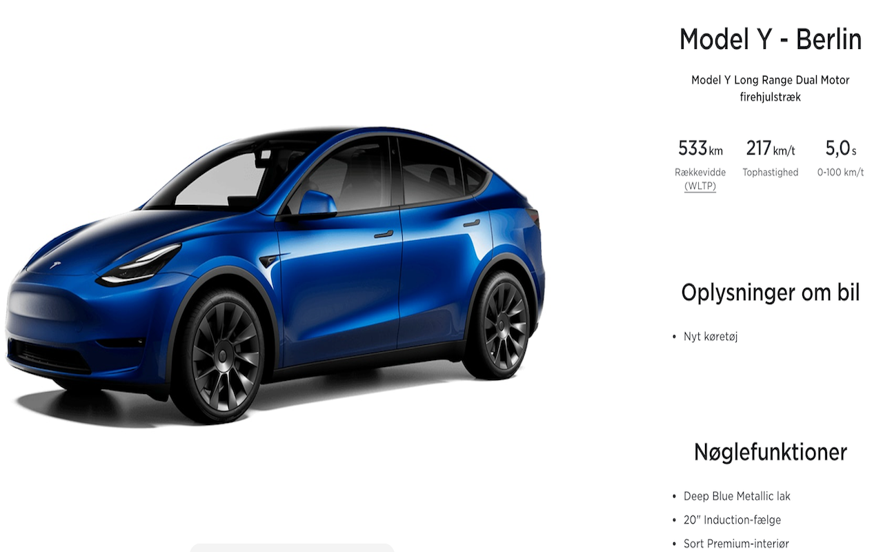 Tesla Inventory Location chrome谷歌浏览器插件_扩展第1张截图