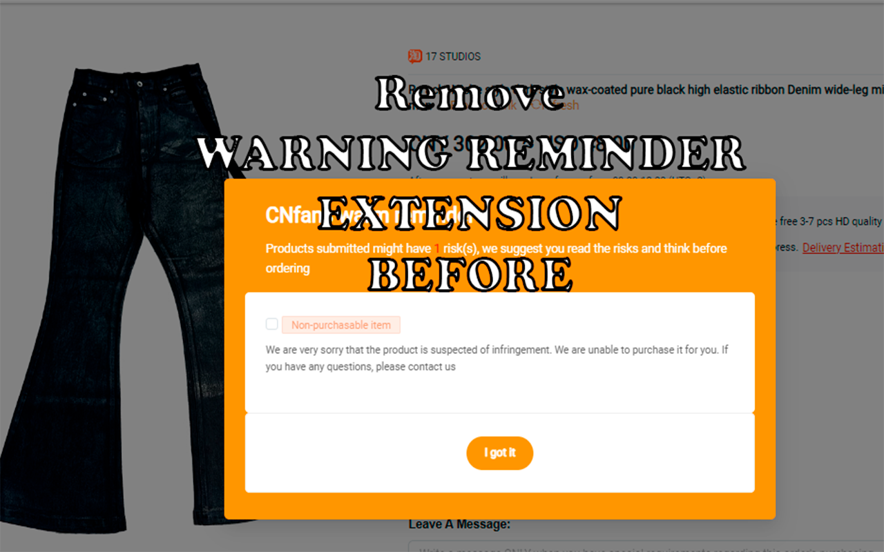 Agent Risk Reminder Removal Extension chrome谷歌浏览器插件_扩展第1张截图