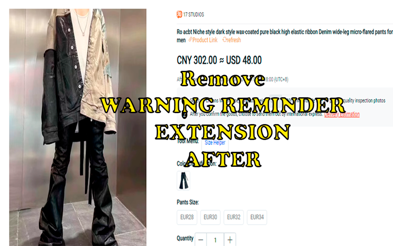 Agent Risk Reminder Removal Extension chrome谷歌浏览器插件_扩展第2张截图