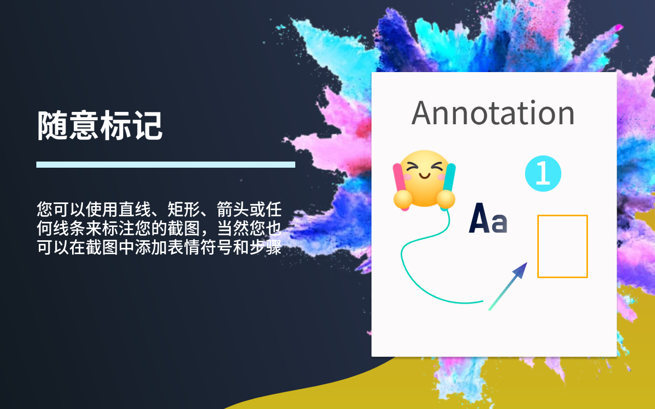 Screenshot (Capture Page) Tool - WebCapturePro chrome谷歌浏览器插件_扩展第6张截图