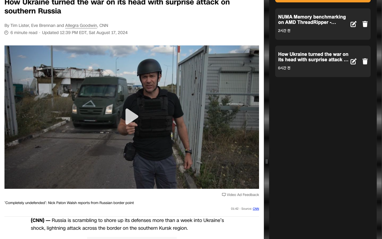 Ordinary calculator chrome谷歌浏览器插件_扩展第2张截图