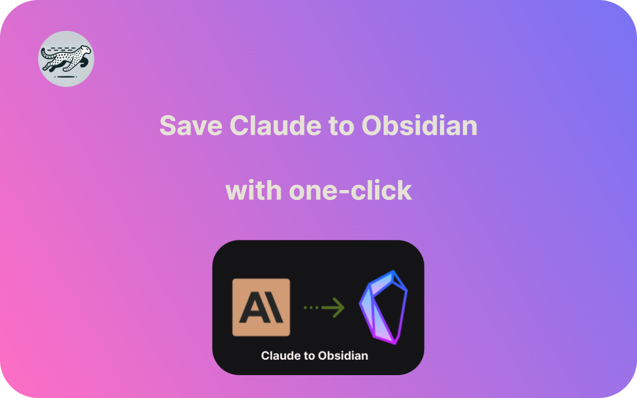 Claude 到 Obsidian chrome谷歌浏览器插件_扩展第3张截图
