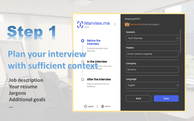 Nterview.me - Stealth Interview Assistant chrome谷歌浏览器插件_扩展第3张截图