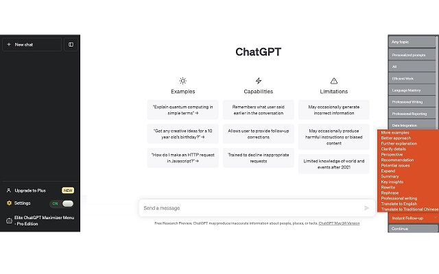 Elite ChatGPT Maximizer-Boost Your Efficiency chrome谷歌浏览器插件_扩展第5张截图