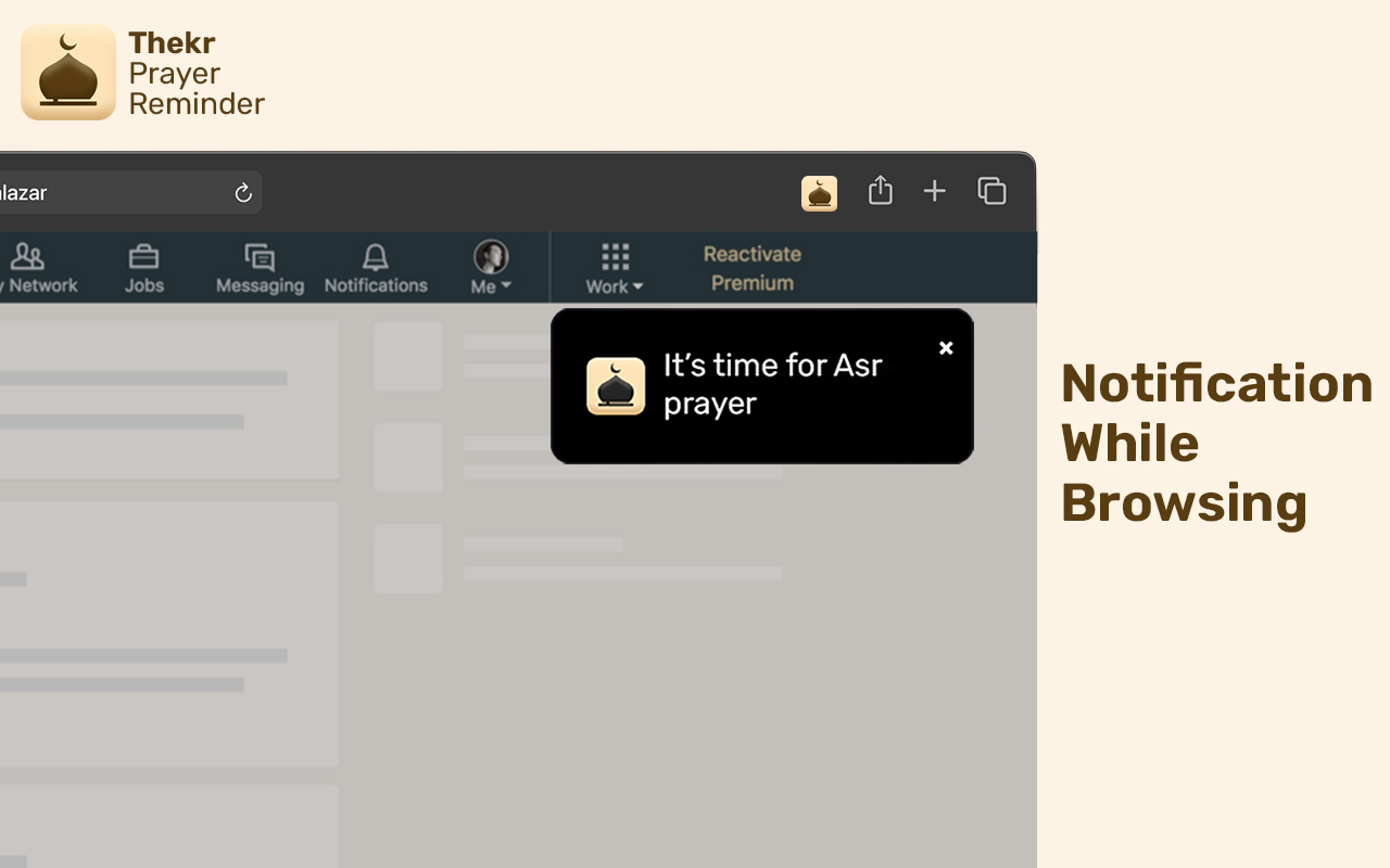 Thekr - Prayer Reminder chrome谷歌浏览器插件_扩展第1张截图