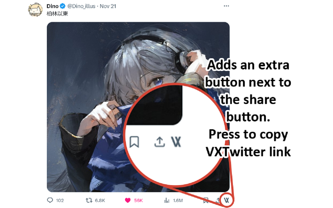 VX Twitter Share chrome谷歌浏览器插件_扩展第1张截图