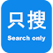 只搜 - 知乎 Search Only