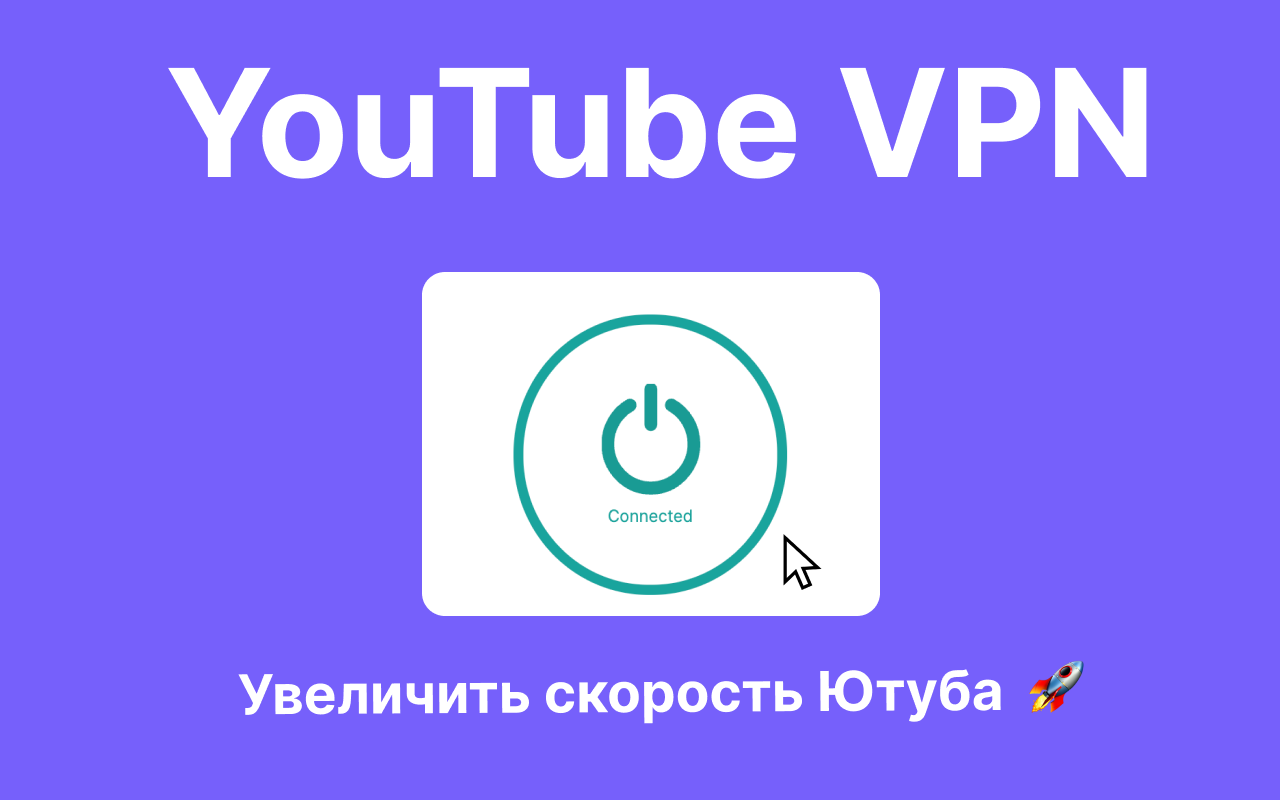 YouTube  chrome谷歌浏览器插件_扩展第1张截图