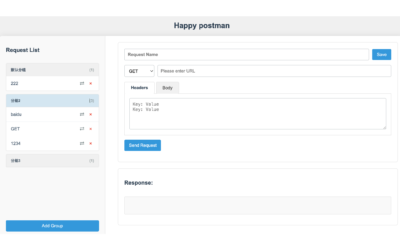 Happy postman chrome谷歌浏览器插件_扩展第1张截图