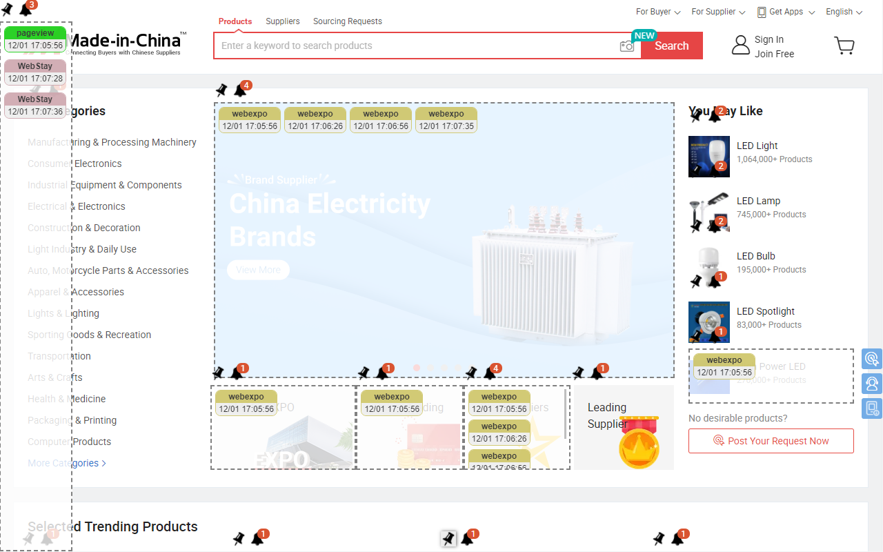 Sensors Decoder chrome谷歌浏览器插件_扩展第1张截图