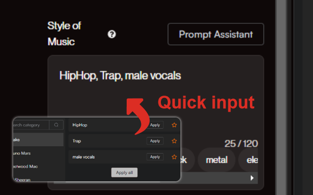 Suno Prompt Generator chrome谷歌浏览器插件_扩展第2张截图