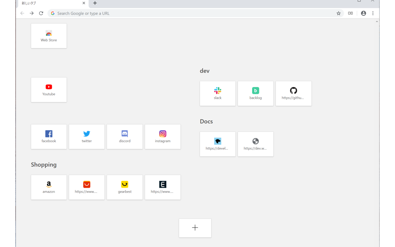 Shortcuts In Newtab chrome谷歌浏览器插件_扩展第2张截图