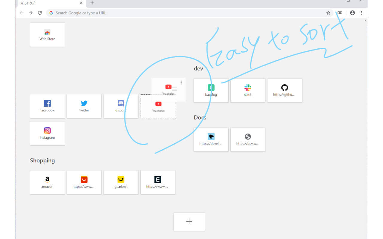 Shortcuts In Newtab chrome谷歌浏览器插件_扩展第4张截图