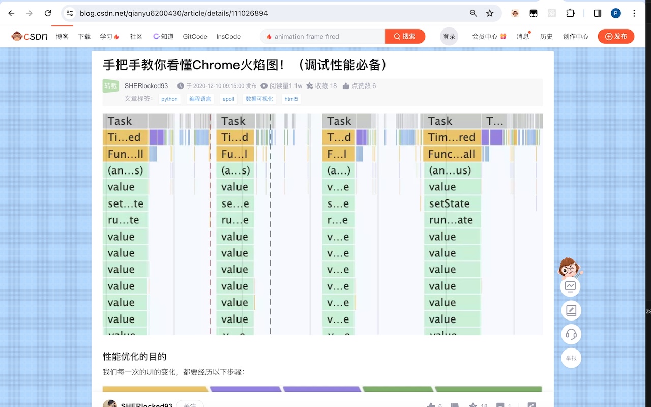 Clean CSDN Blog chrome谷歌浏览器插件_扩展第1张截图