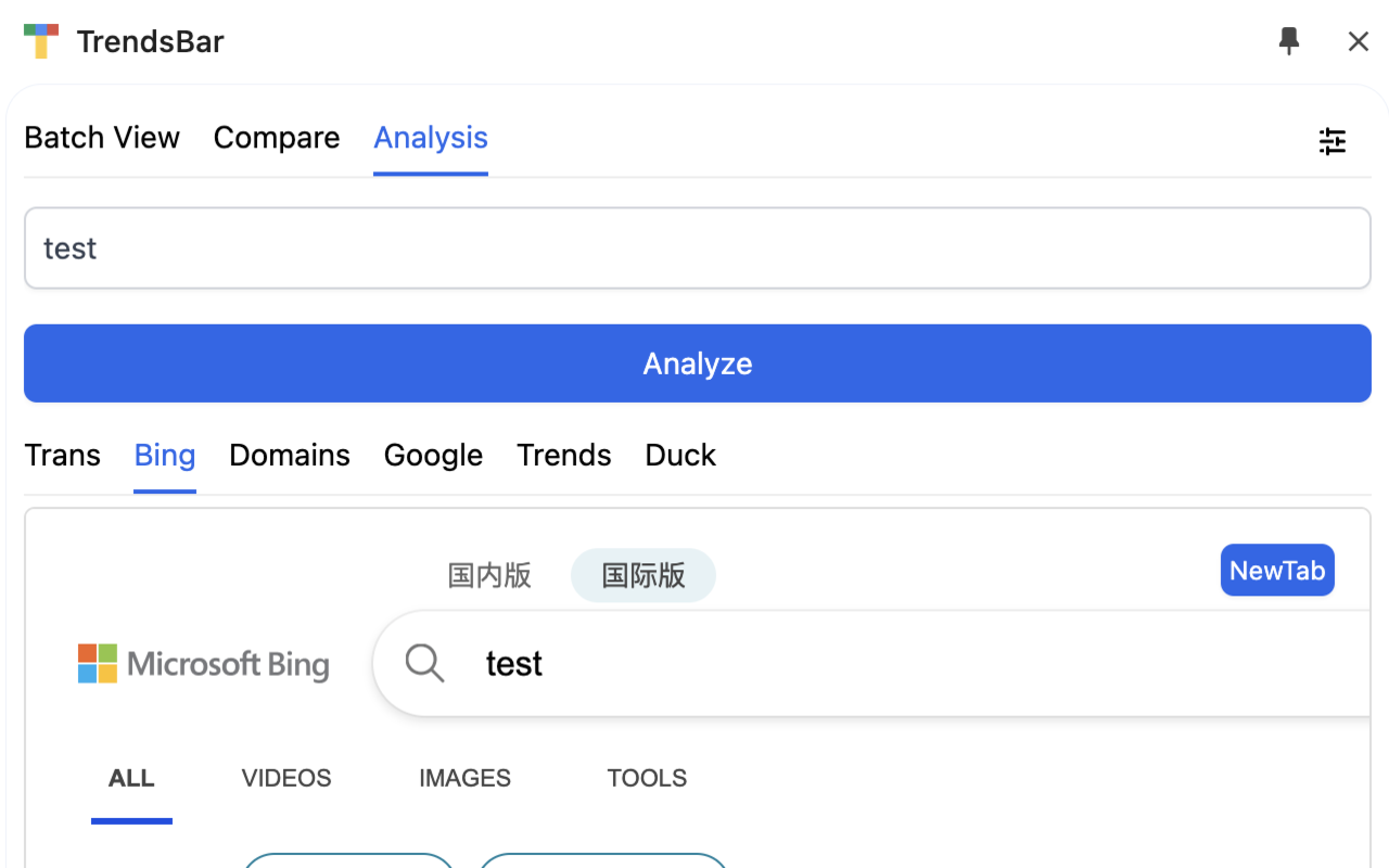 TrendsBar chrome谷歌浏览器插件_扩展第2张截图