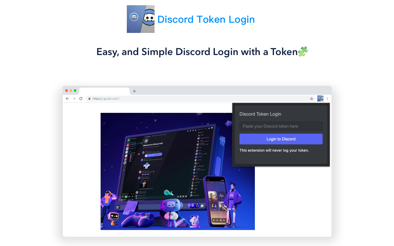 Discord Token Login chrome谷歌浏览器插件_扩展第1张截图