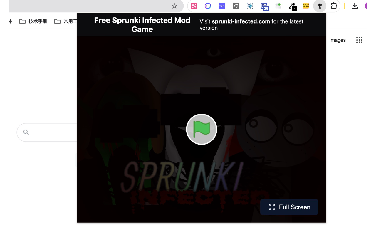 Sprunki Infected Mod Game chrome谷歌浏览器插件_扩展第2张截图