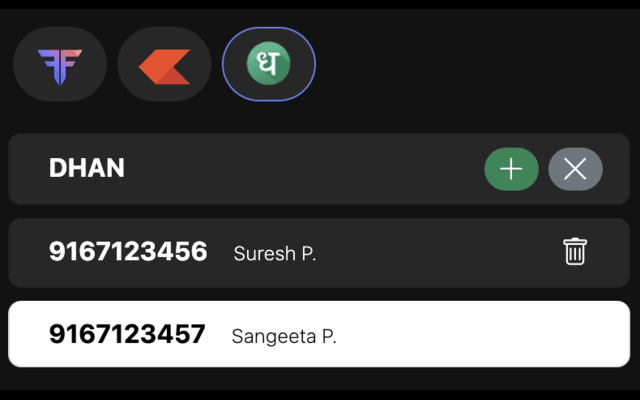 SwitchBro - Save Broker Logins chrome谷歌浏览器插件_扩展第2张截图