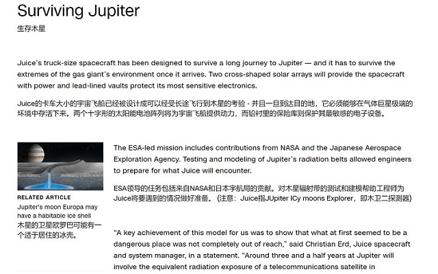 TranslateGPT chrome谷歌浏览器插件_扩展第1张截图