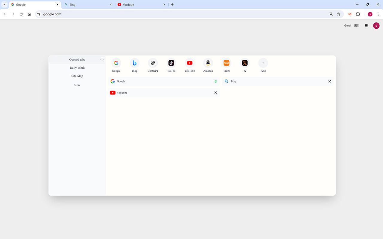 uTabManager - 你的标签管理器 chrome谷歌浏览器插件_扩展第1张截图