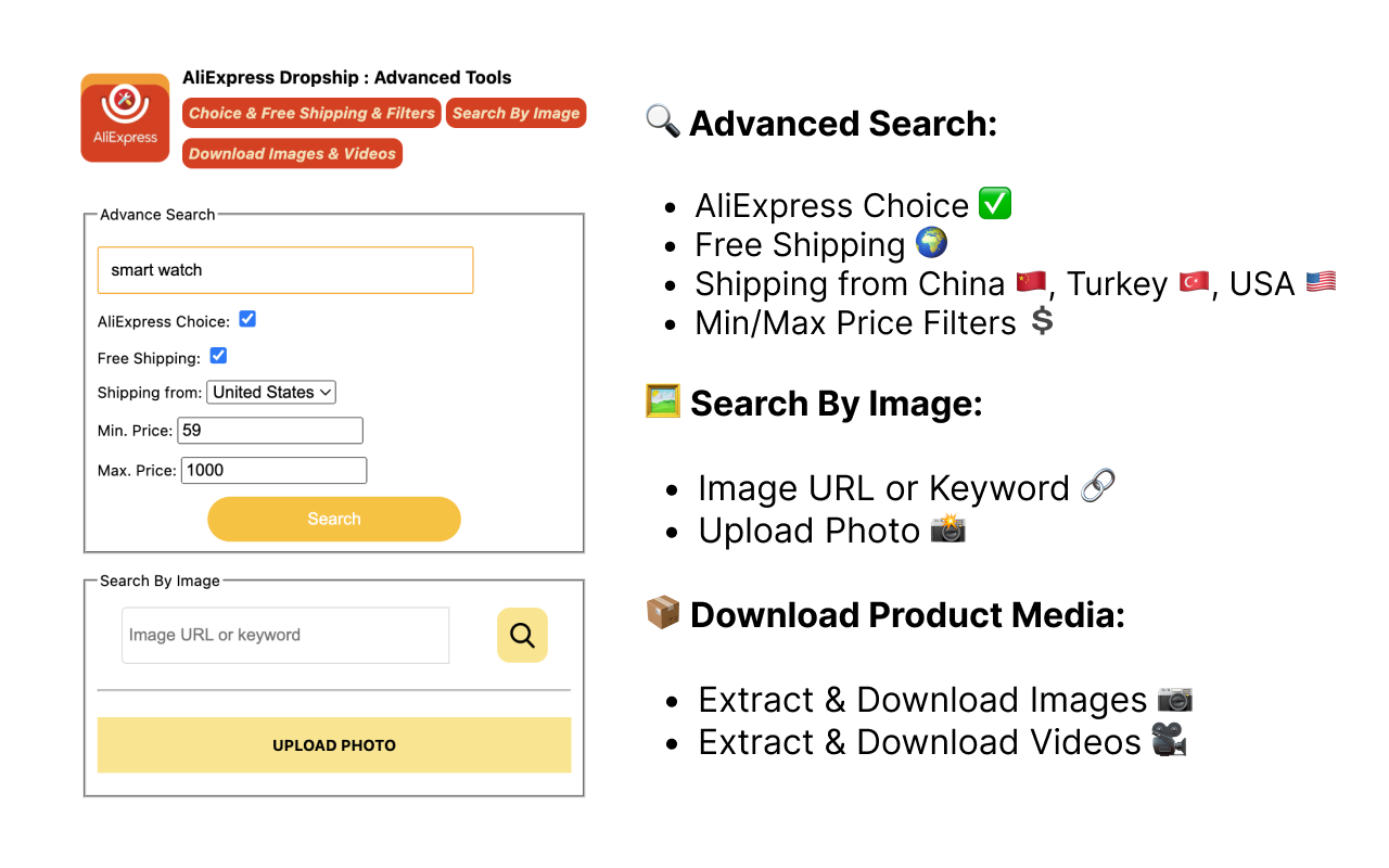 AliExpress Dropship : Advanced Tools chrome谷歌浏览器插件_扩展第2张截图