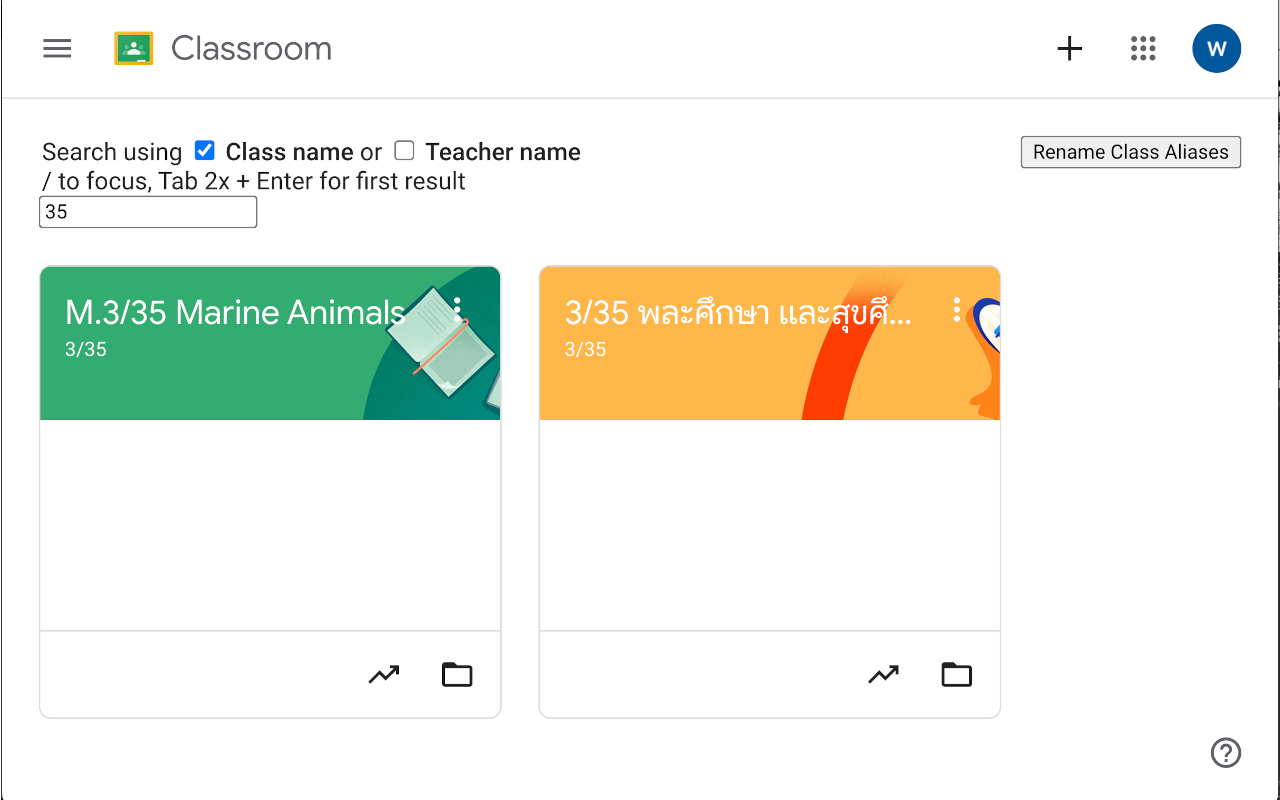 Classroom Searcher For Google Classroom chrome谷歌浏览器插件_扩展第2张截图