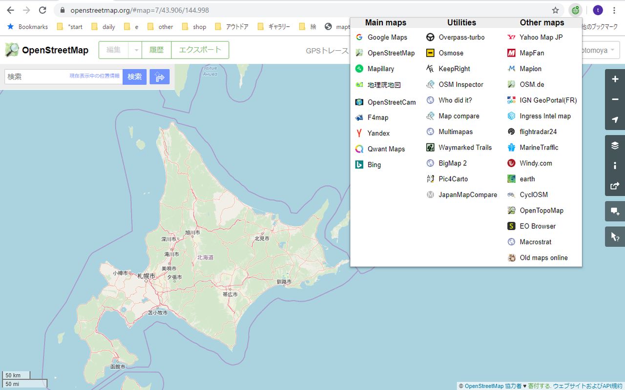 OpenSwitchMaps_limex chrome谷歌浏览器插件_扩展第2张截图