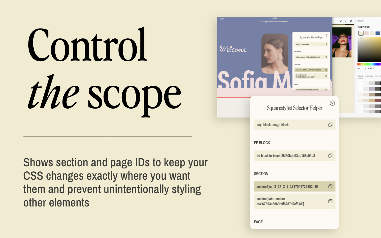 Squarestylist Selector Helper chrome谷歌浏览器插件_扩展第3张截图