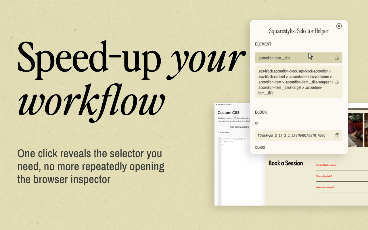 Squarestylist Selector Helper chrome谷歌浏览器插件_扩展第5张截图