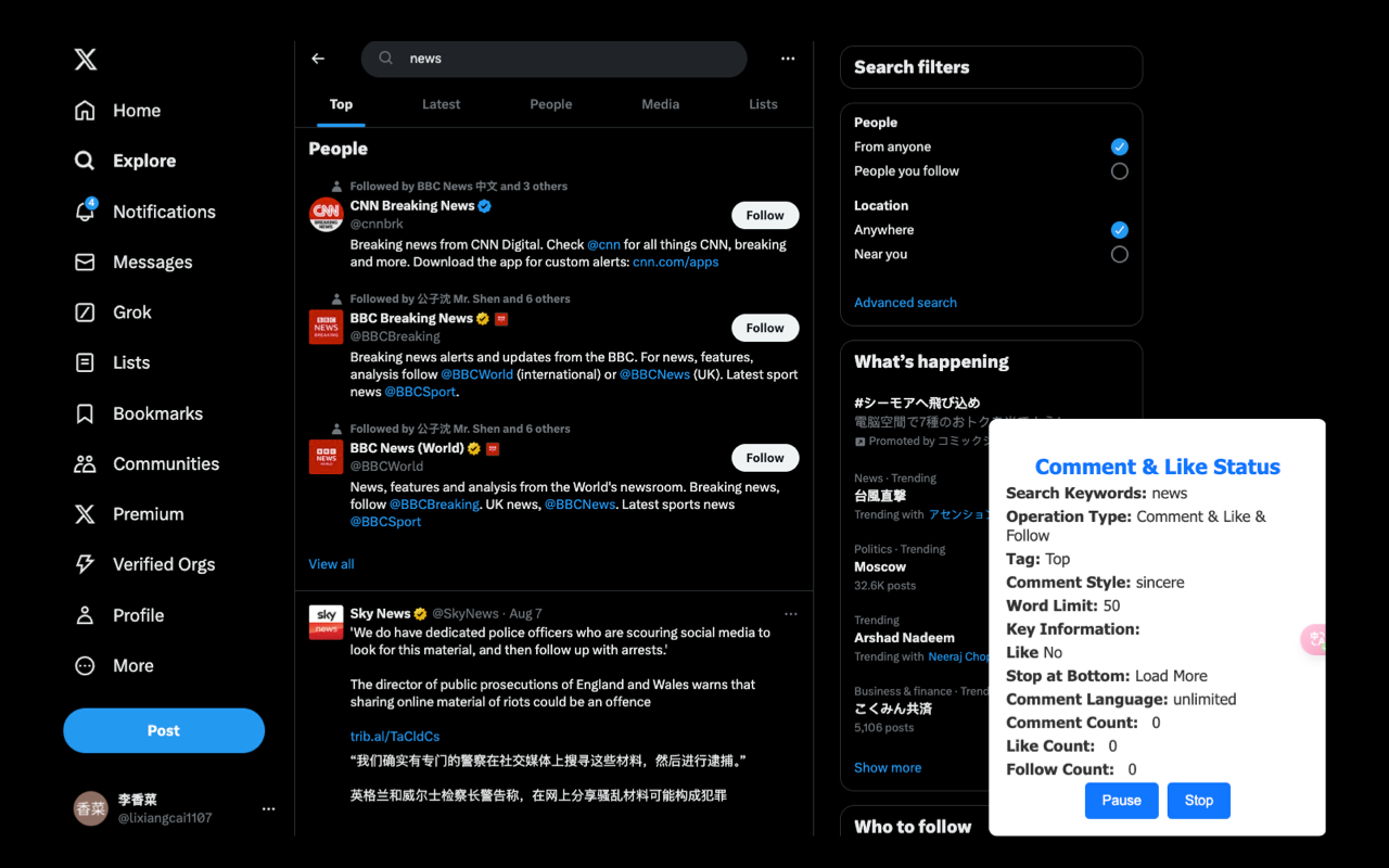 FSO-X：AI for twitter growth chrome谷歌浏览器插件_扩展第2张截图