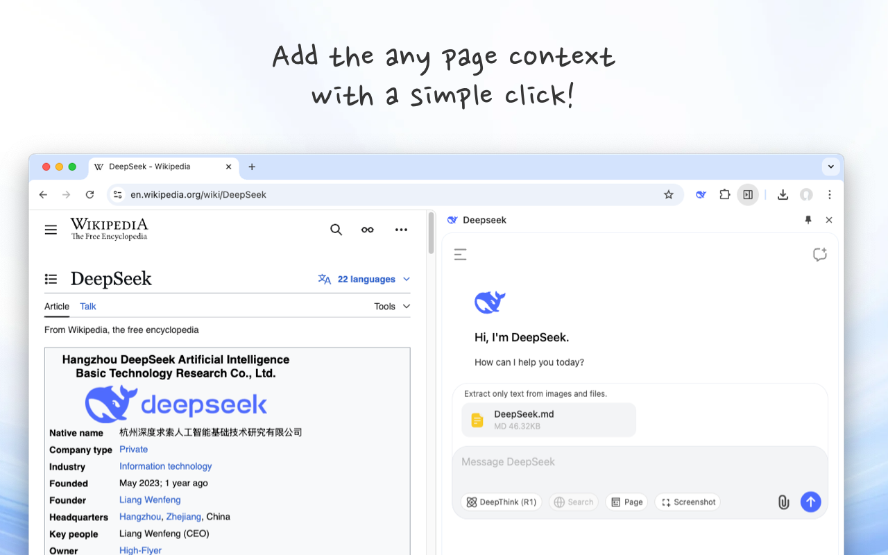 deepseek™ AI Assistant chrome谷歌浏览器插件_扩展第2张截图