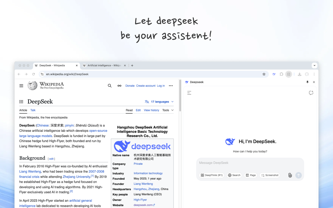 deepseek™ AI Assistant chrome谷歌浏览器插件_扩展第3张截图