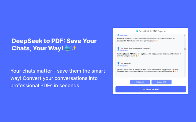 DeepSeek to PDF chrome谷歌浏览器插件_扩展第1张截图