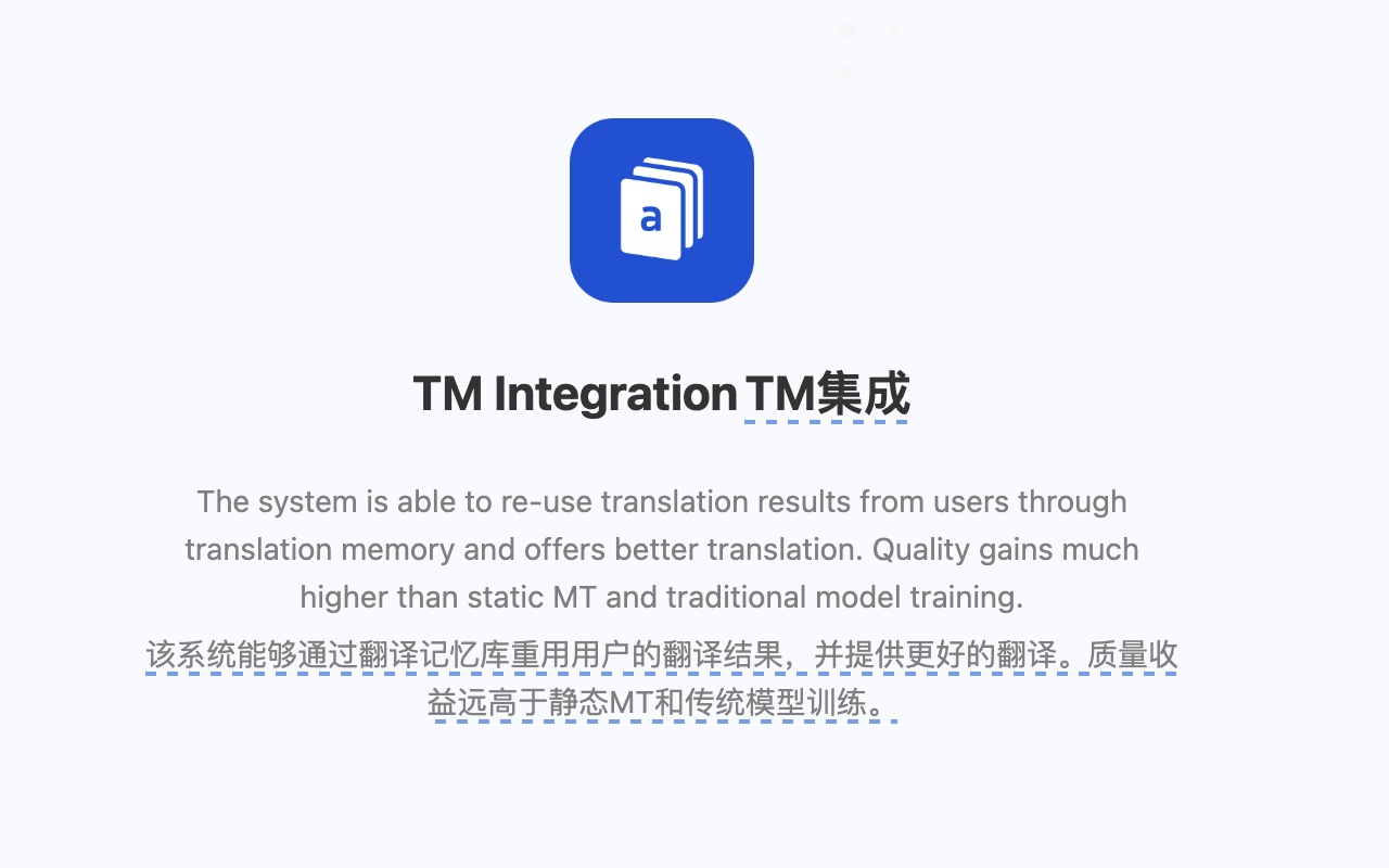 腾讯翻译 chrome谷歌浏览器插件_扩展第4张截图