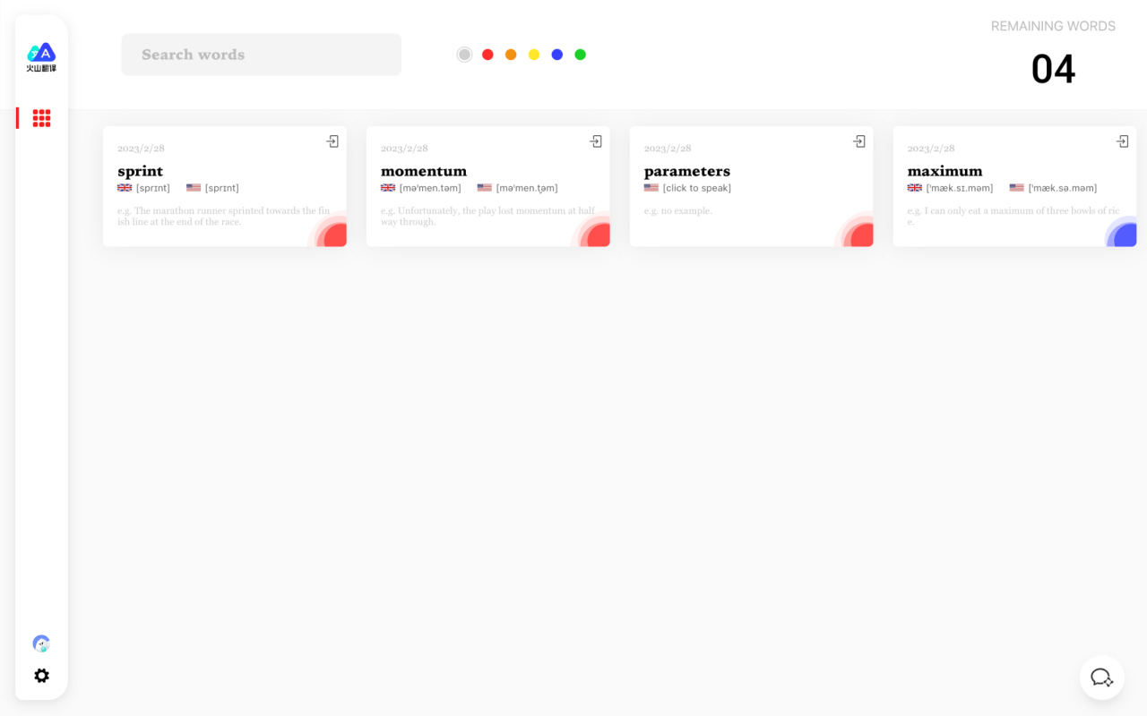 火山翻译 - 划词和网页翻译 chrome谷歌浏览器插件_扩展第1张截图