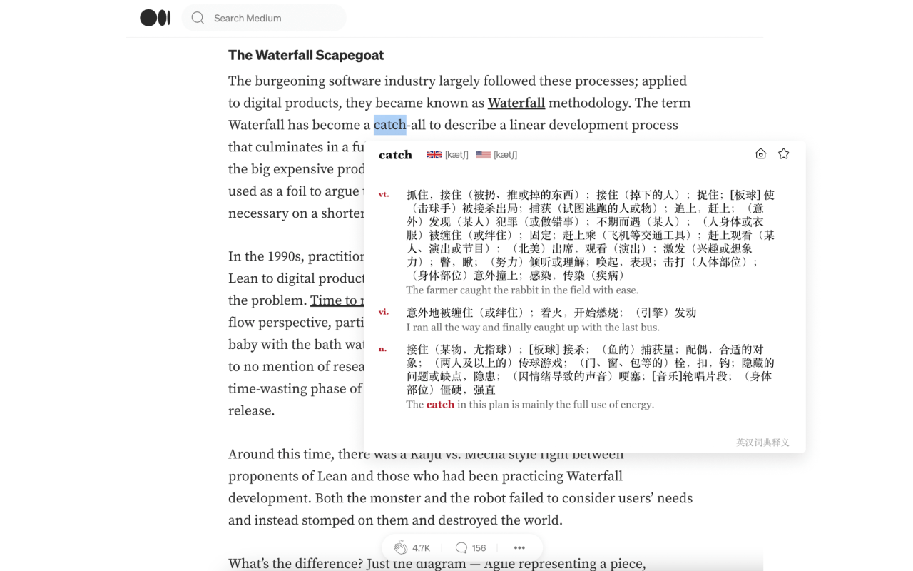 火山翻译 - 划词和网页翻译 chrome谷歌浏览器插件_扩展第2张截图