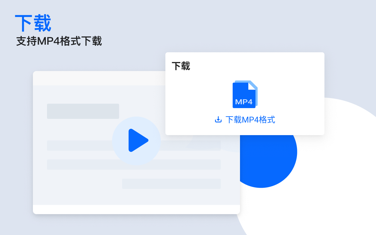 Vidline 屏幕录像和录屏助手 chrome谷歌浏览器插件_扩展第1张截图