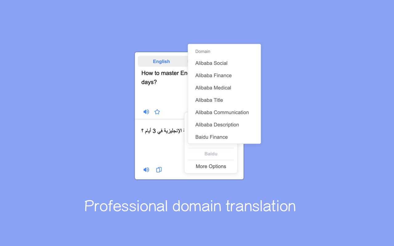 轻氧翻译 chrome谷歌浏览器插件_扩展第1张截图