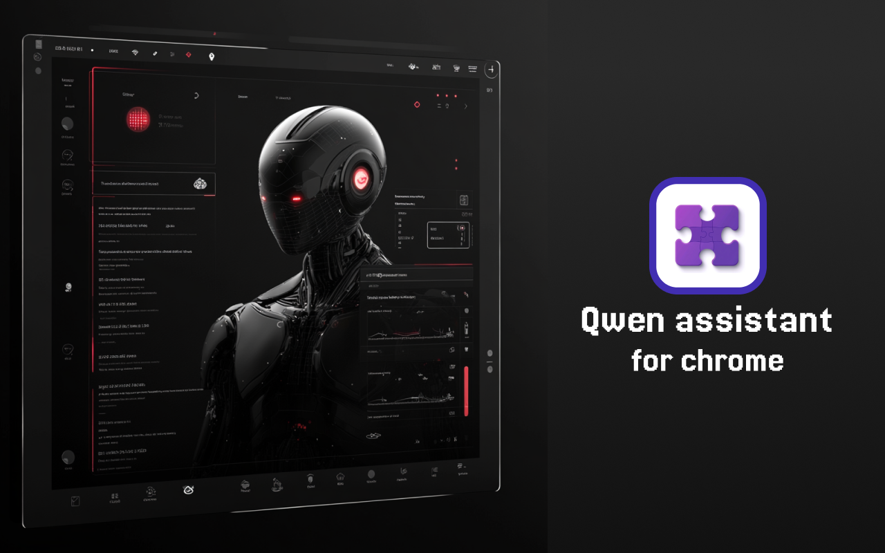 Qwen Assistant for Chrome chrome谷歌浏览器插件_扩展第1张截图